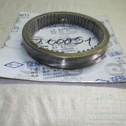 ����� �������������� 3-4 ���/ 1272304077 / S6-90 (Z00051)