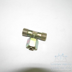 ������� (�����������) ������ �-������. 6��. / 02.090.7840.020 (�00781)