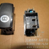 Кнопка ретардера LCK6127 (Л00062) Кнопка ретардера LCK6127 (Л00062)