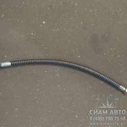 ����� ��������� (L=650 mm) (Y00428)