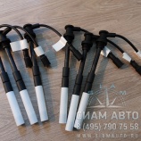 Провода высокого напряжения / YUCHAI / MM200-370507 / к-кт 6 шт (U00038) Провода высокого напряжения / YUCHAI / MM200-370507 / к-кт 6 шт (U00038)