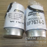 Фильтр топливный тонкой очистки УДС-114R, 214 EURO S (JOHN DEERE) / RE509031 (11121) Фильтр топливный тонкой очистки УДС-114R, 214 EURO S (JOHN DEERE) / RE509031 (11121)