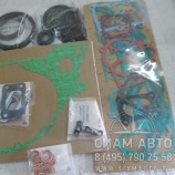 /  BF4M2012C (80241)
