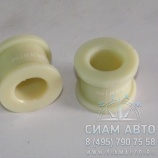 Втулка торсиона кабины SX1642430261 HOWO (90171) Втулка торсиона кабины SX1642430261 HOWO (90171)