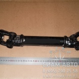 Вал карданный рулевого управления верхний 6430-3444050 (60127) Вал карданный рулевого управления верхний 6430-3444050 (60127)