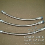 Шланг компрессора МАЗ / 1101.247.00 (61010) Шланг компрессора МАЗ / 1101.247.00 (61010)