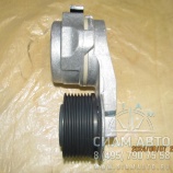 Натяжитель ремня 3976834 на LCK с двумя генераторами (С01113) Натяжитель ремня 3976834 на LCK с двумя генераторами (С01113)