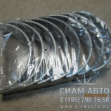 Вкладыши к/в коренные YC4G140-30 (U00010) Вкладыши к/в коренные YC4G140-30 (U00010)