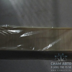 ������ ��������� ������ 68.86.48/20 (�00230)