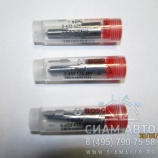 Распылитель форсунки / 0433175481 / КИТАЙ (В00067) Распылитель форсунки / 0433175481 / КИТАЙ (В00067)