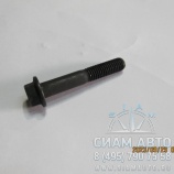 Болт М10х1,5х60 картера маховика ISBe / 3900635 (С01144) Болт М10х1,5х60 картера маховика ISBe / 3900635 (С01144)