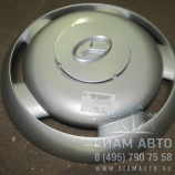    XMQ6129 (40830)