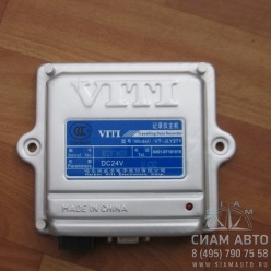   VT-JLY271 DC24V (40213)