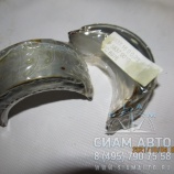 �������� �������� 0,25 Cat3116 ����5256 (����) / 5637160 (91556)