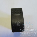 ������ ���.������.8��. XML6127 (20715)