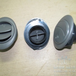 ��������� �������� ������ XML6129 (20599)