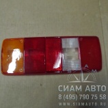 ������ ������ �������  ���� 9907006250 (10833)