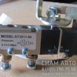 Пневмораспределитель (ПАЗ-3205) ПР 12-2 АУПП306563.004 (12В. однокатушечный) (60039) Пневмораспределитель (ПАЗ-3205) ПР 12-2 АУПП306563.004 (12В. однокатушечный) (60039)