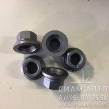 Гайка колеса ЛиАЗ-5256 5256-3101040-01/М22х1,5хН30,5 (61353) Гайка колеса ЛиАЗ-5256 5256-3101040-01/М22х1,5хН30,5 (61353)
