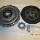 Сцепление комплект МВ 208/308 (корз. +диск+подшипник) d228mm (не товарный вид) (М00776) Сцепление комплект МВ 208/308 (корз. +диск+подшипник) d228mm (не товарный вид) (М00776)