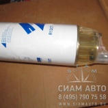 Фильтр топливный-сепаратор со стаканом пр-во КИТАЙ / R120TSTK (Ф00284) Фильтр топливный-сепаратор со стаканом пр-во КИТАЙ / R120TSTK (Ф00284)