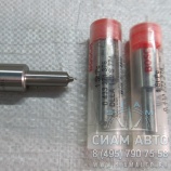 ����������� / FL 912 / 02101221 (80205)