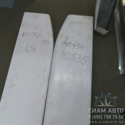 ��� ��� ������. ���. ������ 23,5x32x137 XMQ6129 (40456)