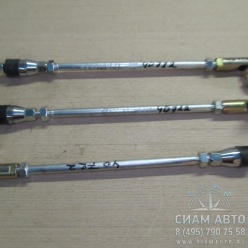 ���� ��� 300�� 217400230 XMQ6129 (40722)