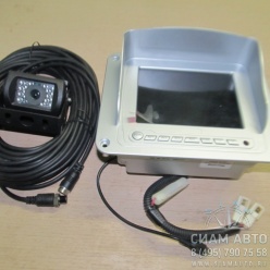 ������� ������� ���� 279200160 XMQ6130 (40773)