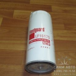 ������ �������� LF16175   D-108mm L-260mm 11/8''-16 (�00028)