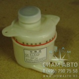 Бачок жидкости сцепления (40264) Бачок жидкости сцепления (40264)