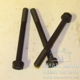 ���� ��� 3920780 EQB 140-20 14 �� (�00257)