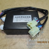 Реле стеклоочистит. (контроллер) 30A XML6126 (20910) Реле стеклоочистит. (контроллер) 30A XML6126 (20910)