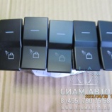  .  .  XMQ6129 2023. (41733)