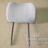 Подголовник / 6430-6818010 (61295) Подголовник / 6430-6818010 (61295)