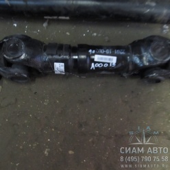 ��� ��������� L-650��  LCK6127  2201-1000206 (�00019)