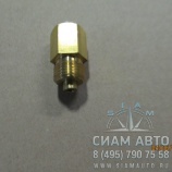 Соединитель для тестирования (6118HGA, 6129H,6121HQ) 3521-00162 (Y00211) Соединитель для тестирования (6118HGA, 6129H,6121HQ) 3521-00162 (Y00211)