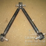  V-. .  L=622 x 152/130 x d25/d25 Mercedes Actros (00822)