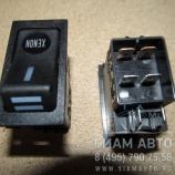   JK966-YT189 XENON ZK6122H9 3792-00174 (Y00497)