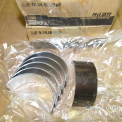 ������� �������� �-� �� ����. 3969562+4893693  ISBe 185-285 (�00959)
