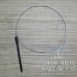 ���� ����������� �������� �������� ��������� /�������/ 2075064974 (11194)