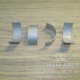   -  1  3969562+4893693  ISBe 185-285 /  (00451)