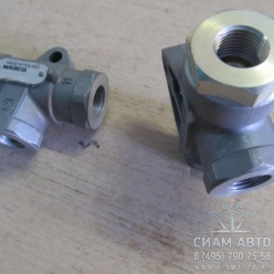 ������ 2-  �������. / 235500130 (40863)