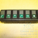 ���� ������ 7 ���. (20290)