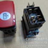 ������ ����.������.����� LCK6127 (�00060)