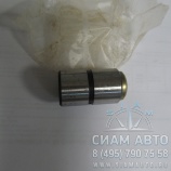 Толкатель клапана 341-020480 (10824) Толкатель клапана 341-020480 (10824)