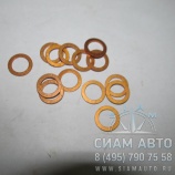 ����� 12x18x1,5  ���� / 06.56190-0704 (�00981)