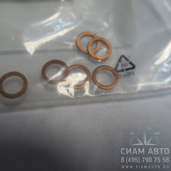 ������ / ��������� ������ / FL914 (80385)