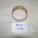 Втулка р/в 3940059 ISBe (С00454) Втулка р/в 3940059 ISBe (С00454)