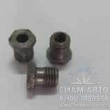 ������ �������� 2050370164 (10850)